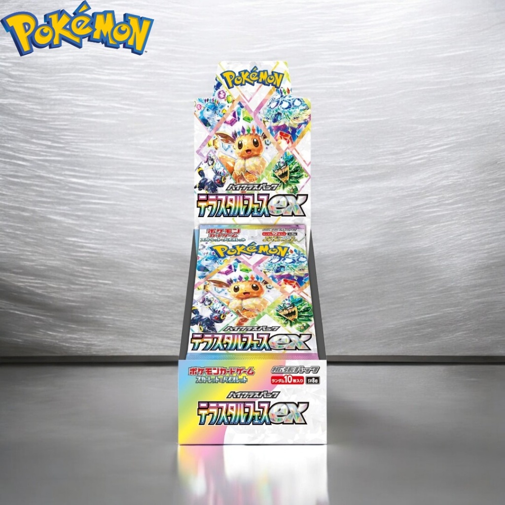 Pokemon Card terastal Festival EX Booster Box Prismatic Evolutions Shopee Singapore