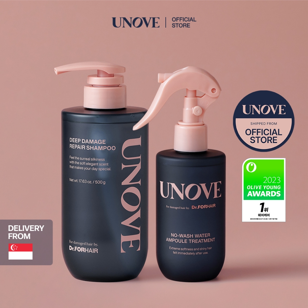 [UNOVE] Deep Damage Repair Set