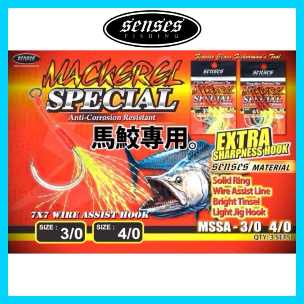 SENSES Mackerel Special 7X7 Wire Twin Assist Hook For Spanish Mackerel ...