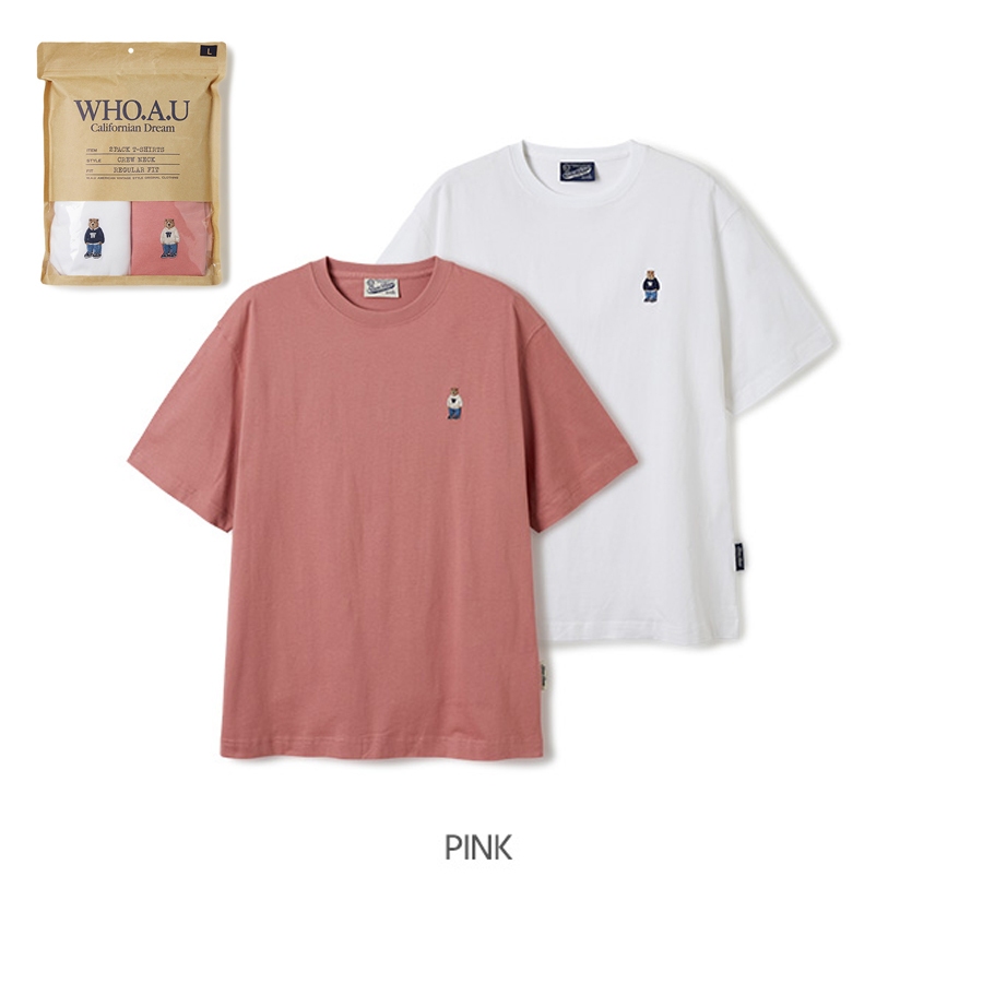 【韓国WHO.A.U フーアーユー】(2PACK)Steve Solid T-shirt[B] Steve 2PACK Solid T-shirts[B] - 후아유닷컴