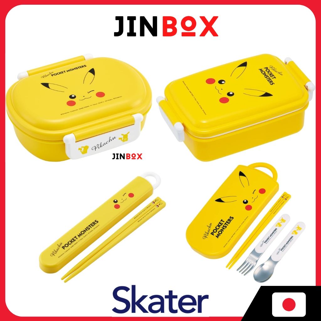 Direct From Japan]Skater Round Lunch Box 500ml Bento Box With Fork 2 Tiers Made In Japan My Neighbor Totoro Ghibli Onwr1 A I.1241991064