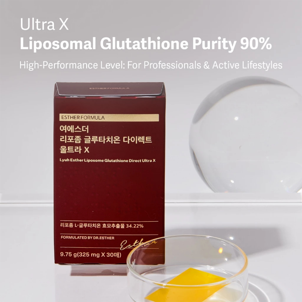 Esther Formula] Glow & Hydration Set  Glutathione Ultra X + Skin Care  Formula | Intensive Skin Care | Shopee Singapore
