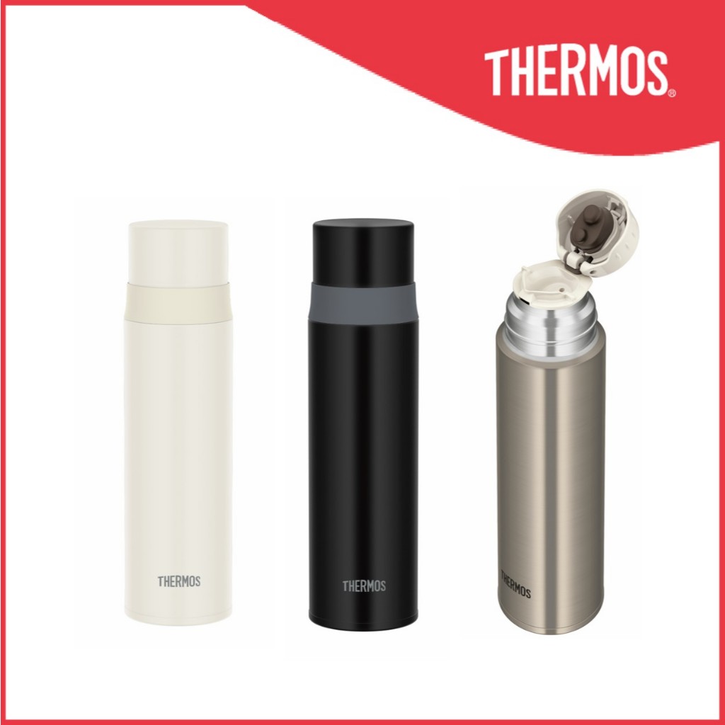 Thermos® FFM-502 Bottle with Stopper photo 3
