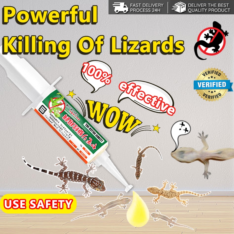 【Powerful lizard killing medicine 】AL lizard killer lizard poison ...