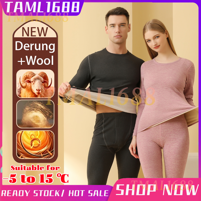 Shop heattech innerwear – Cosy Winterwear on Shopee Singapore