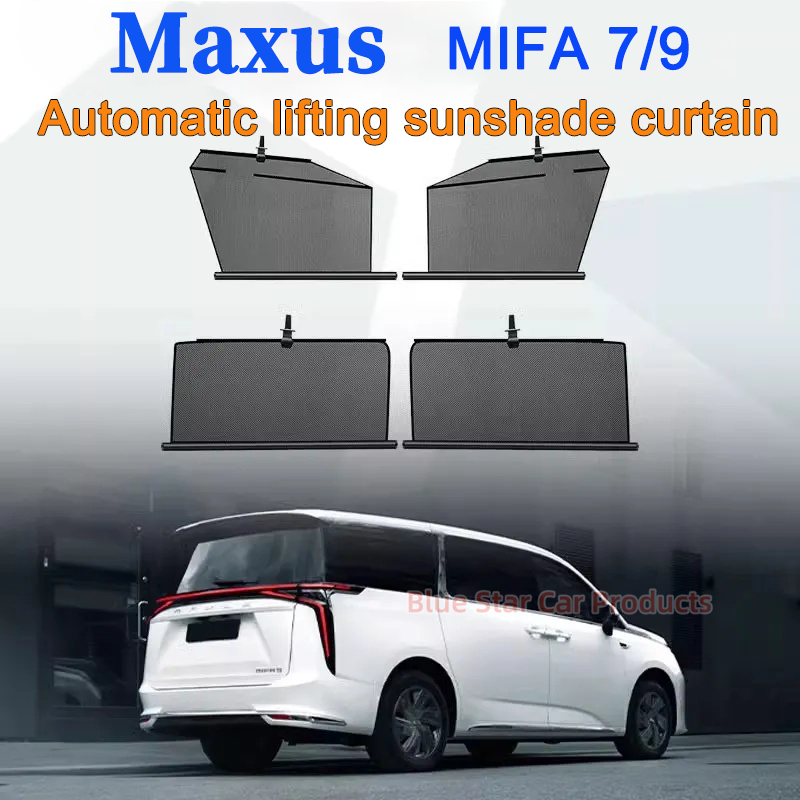 Car sunshade, automatic lifting car sunshade, suitable for all Maxus ...