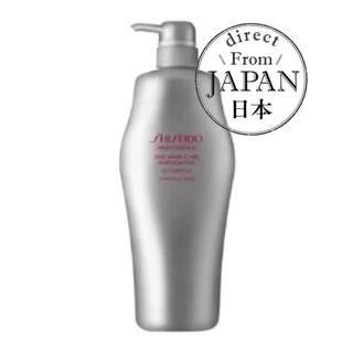 Buy Shiseido shampoo At Sale Prices Online December 2024 Shopee Singapore