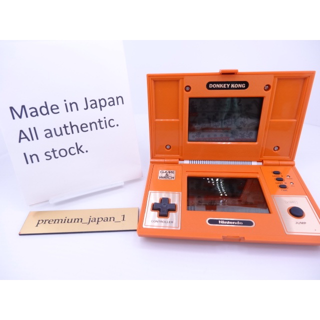 Buy nintendo game and watch At Sale Prices Online November 2025