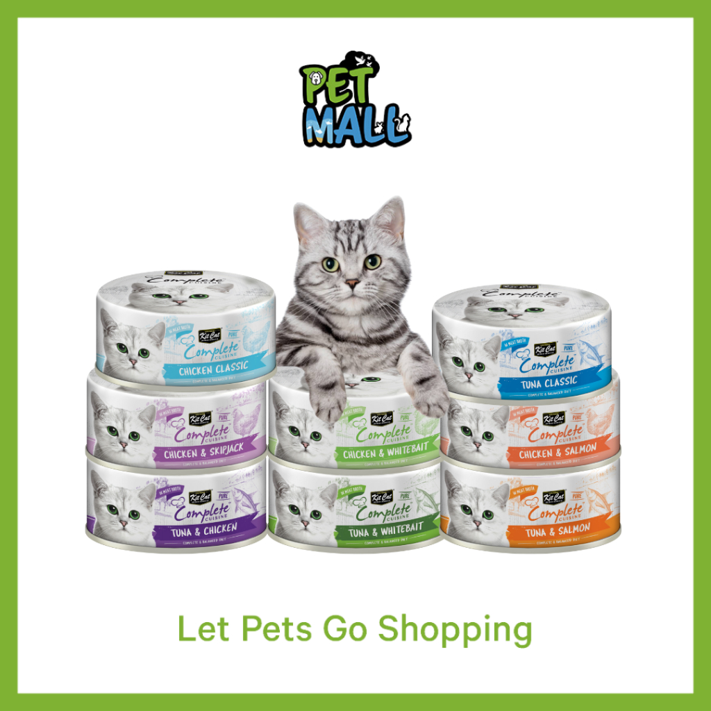 Kit Cat Complete Cuisine Pure Wet Cat Canned Food | Complete & Balanced ...