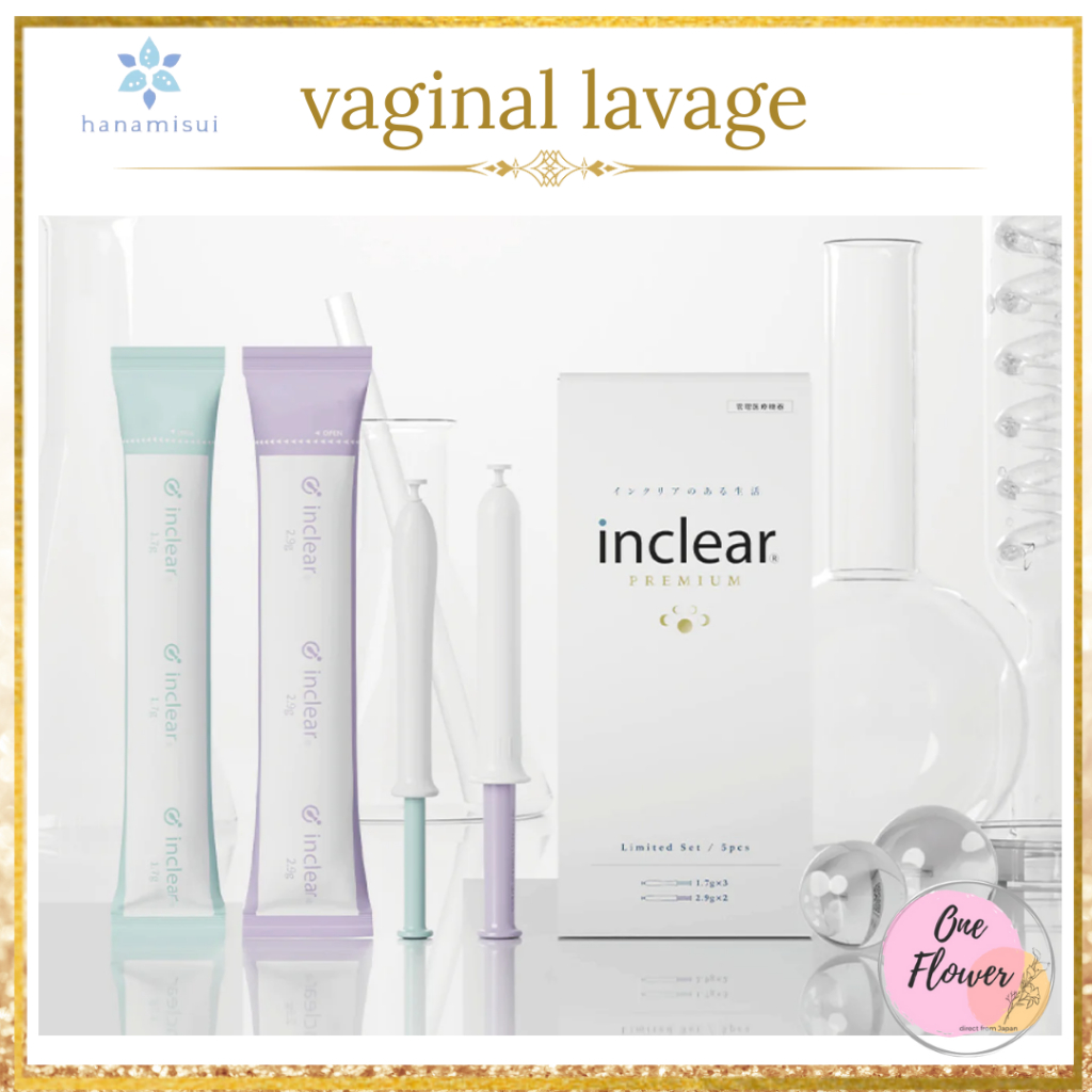 inclear Premium | Limited Edition Set | Cleansing Gel |Balancing pH ...