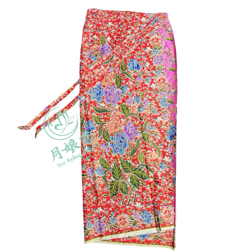 Buy sarong kebaya Products At Sale Prices Online - October 2026 ...