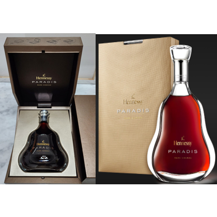 Hennessy PARADIS RARE COGNACブランデー Hennessy Paradis Rare Cognac | Shopee Singapore
