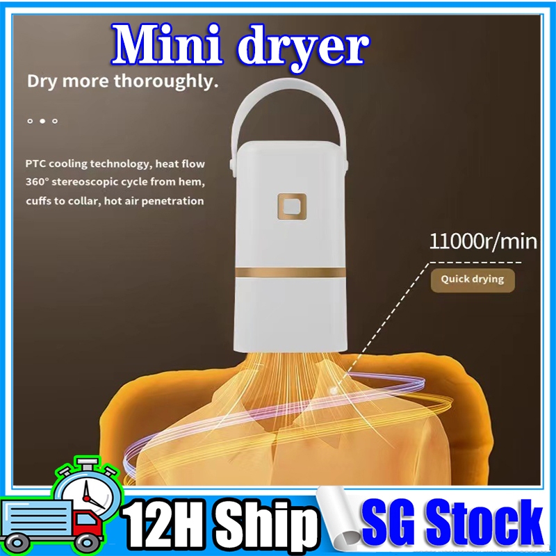 【SG】Portable Clothes Drying Rack Folding Clothes Dryer Machine Washer ...