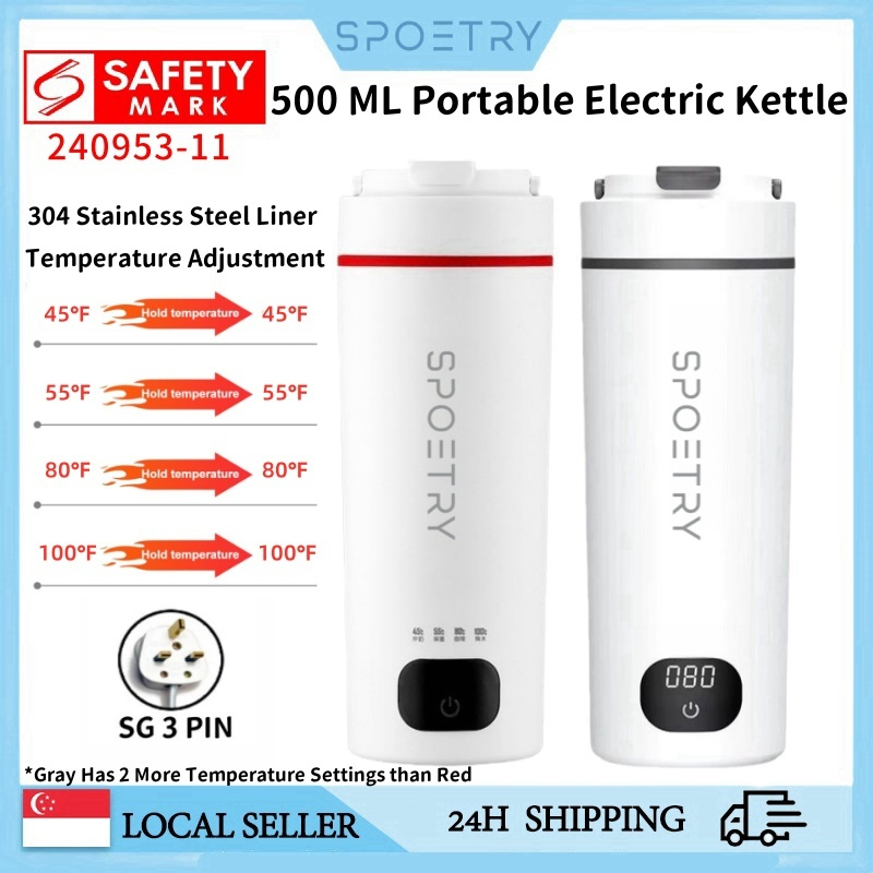 SG Local - Spoetry 500 ml Portable electric kettle Keep Warm Smart ...