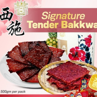 sg-11134207-7rfh1-m48n07h7y3y2cd_tn