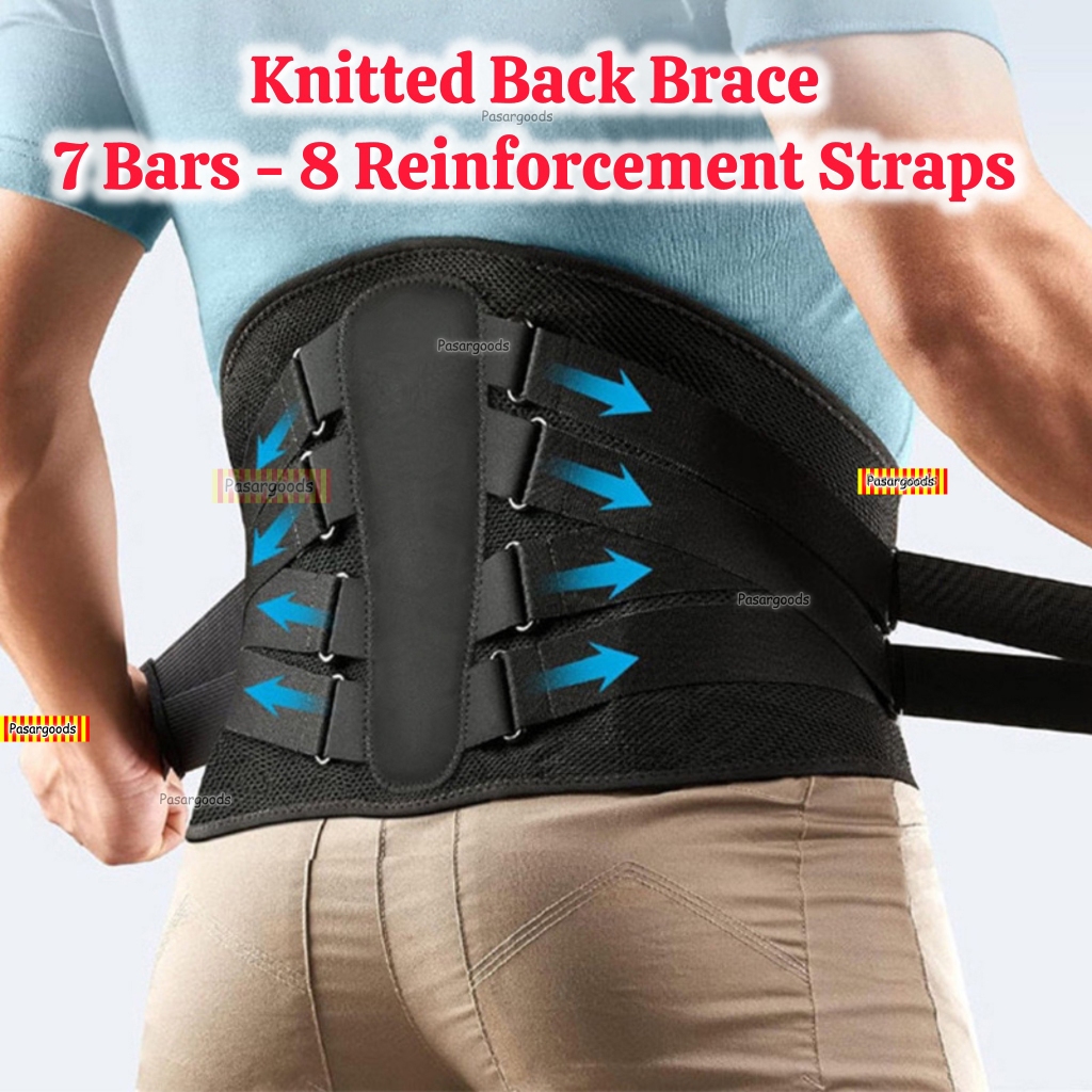 Lower back belt shop
