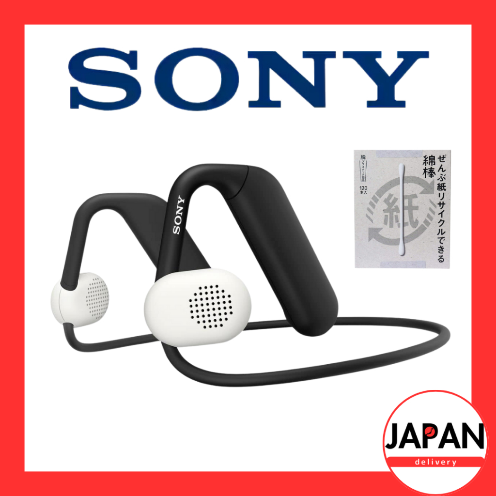 Sony Wireless earphones Recommended model by Shohide Kiryu Float Run ...