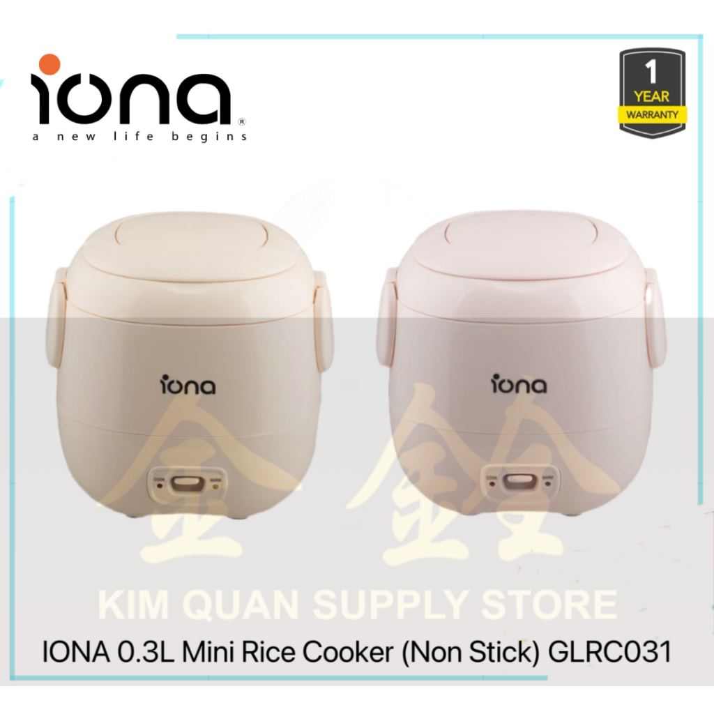 Iona 0.3L Mini Rice Cooker GLRC031 | GLRC 031 [One Year Warranty ...