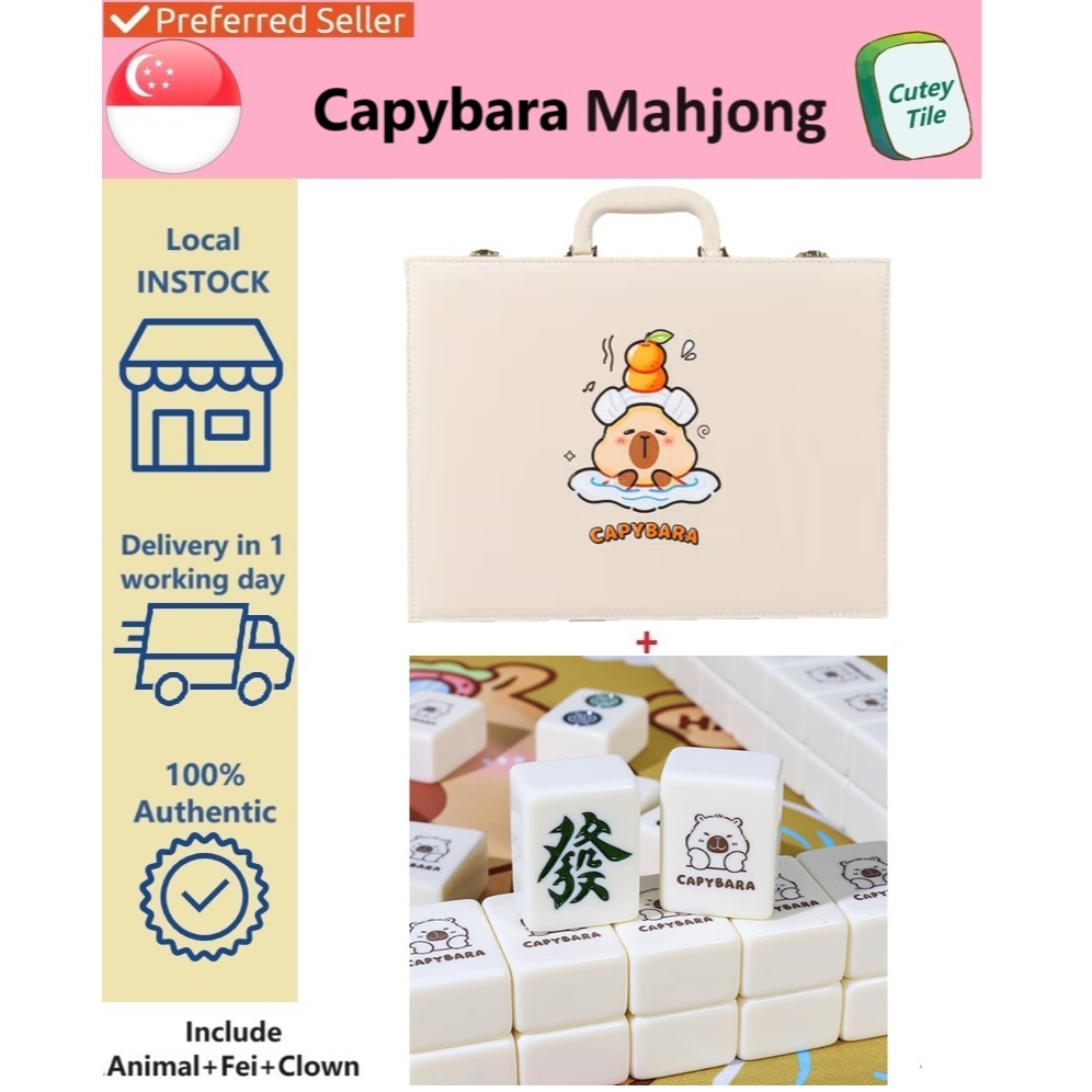 PROMO Christmas Kuromi Mahjong Limited Edition SG Instock 156Tiles