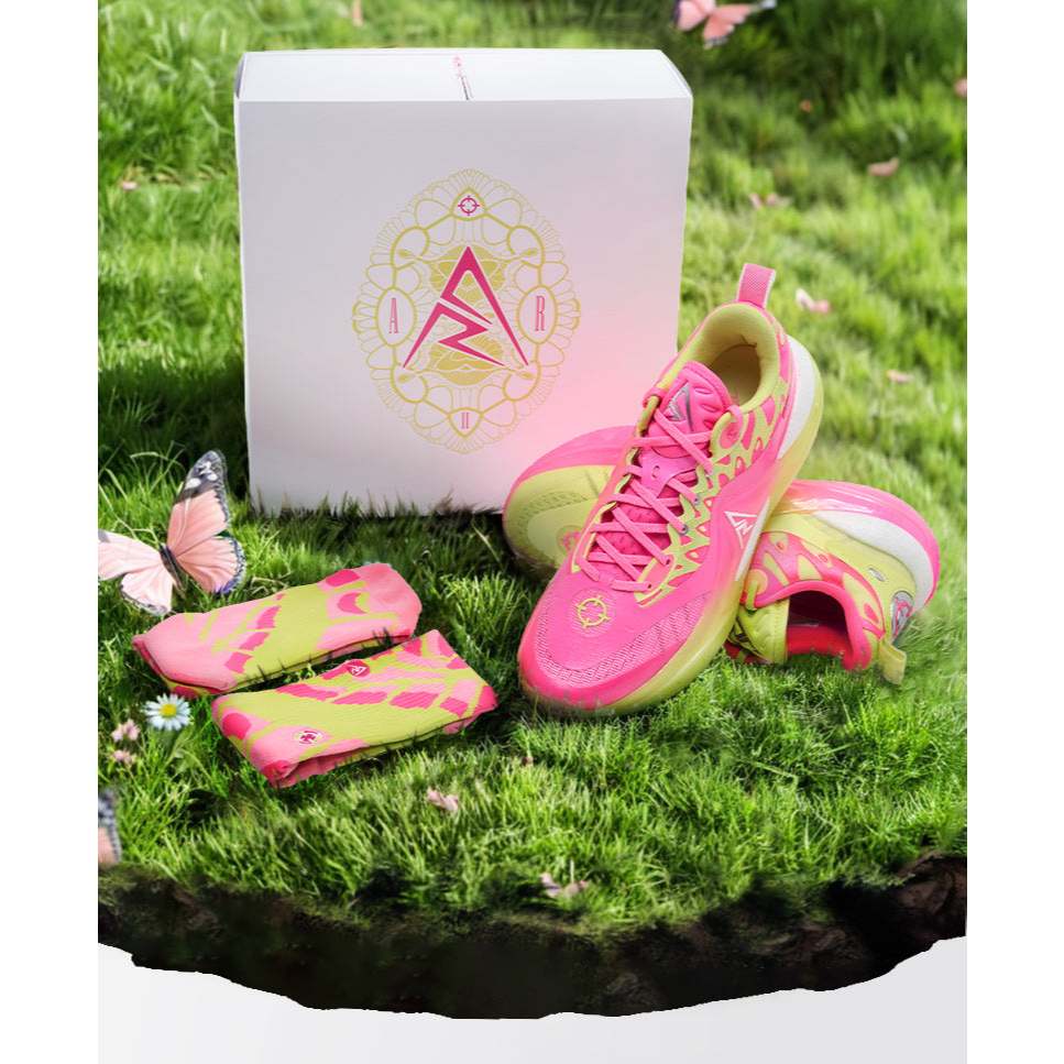 SG] Rigorer AR2 Basketball shoes 'Fusion' [Z324460101] | Shopee