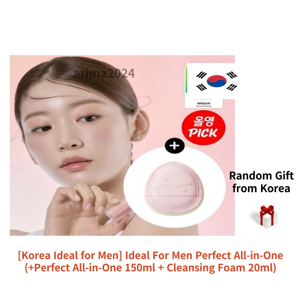 [Korea] [Dear Dahlia] Liquid Blush (+Pang Pang Puff 1P) Glow-Enhancing ...