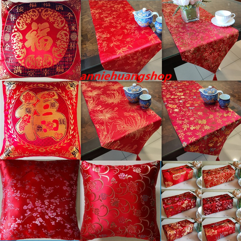 SG Seller table runner matching cushion cover new year festive home ...