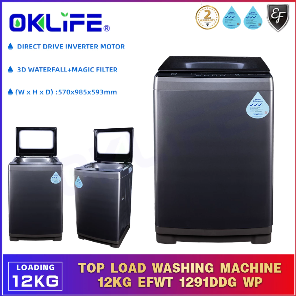 EF Top Load Washing Machine 12KG EFWT 1291DDG WP