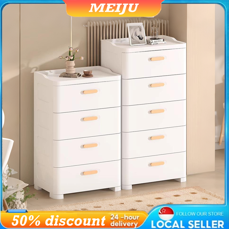 Next Day Multi-Layer Drawer Cabinet Thickened Bedside Table Storage ...