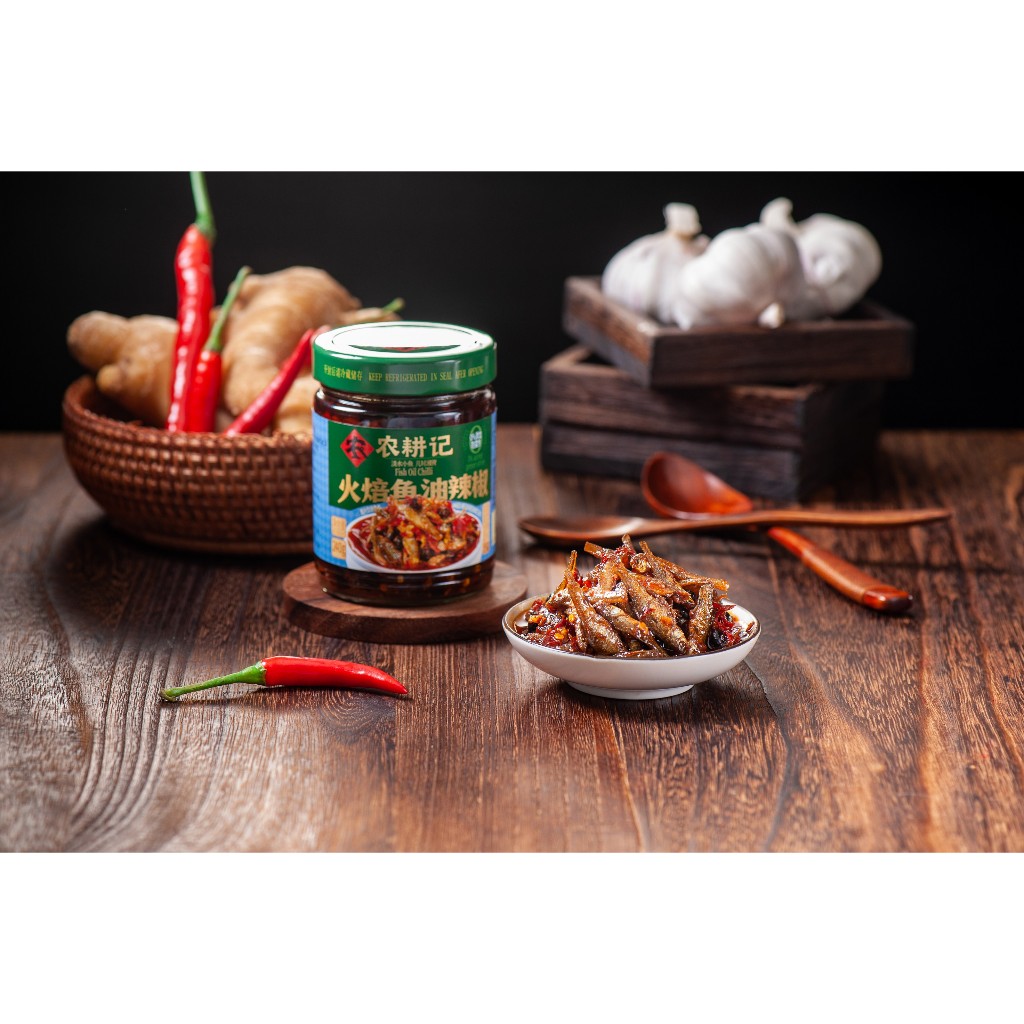 农耕记] NONG GENG JI GingerGarlic/Soybean oil/Yellow pepper/Fish