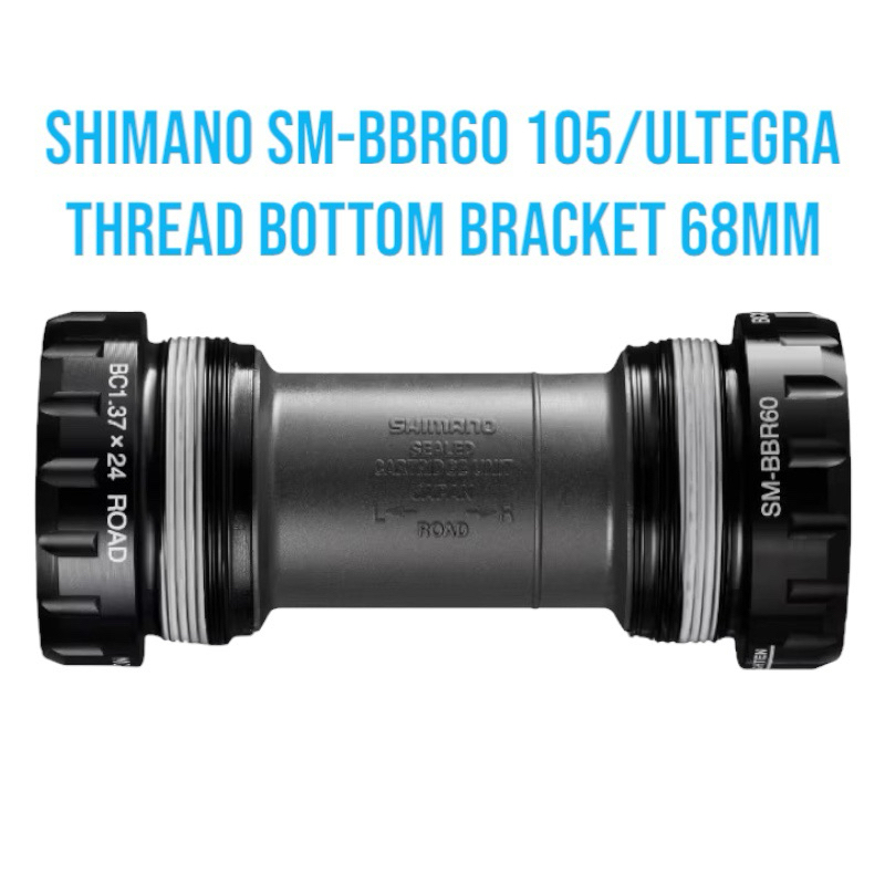 Movimento Centrale Shimano 105 SM-BBR60 | BSA Filettato 68mm | Hollowtech II