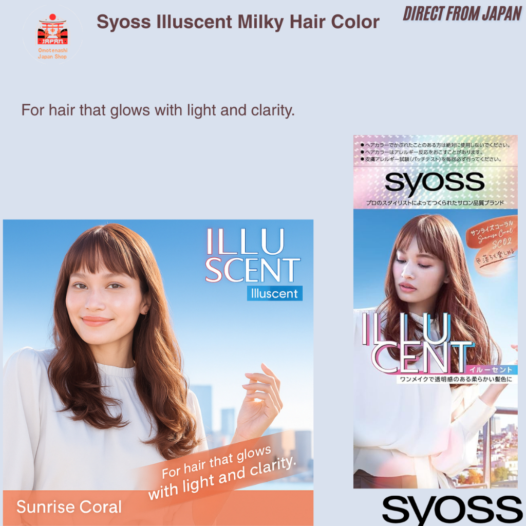 Syoss Illuscent Milky Hair Color – 12 Shades | Glossy Salon-Inspired ...
