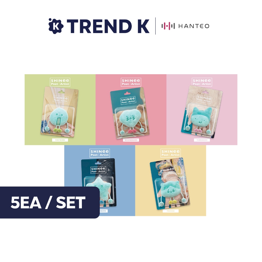 SHINee - Single Album [Poet | Artist] (First, Second, Third, Fourth ...