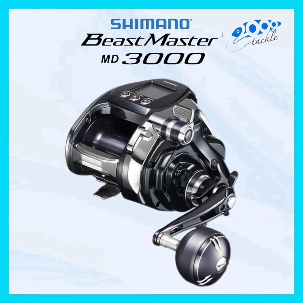 Shimano 20 Beastmaster MD 3000 Electric Reel Made In Japan GIGAMAX ...