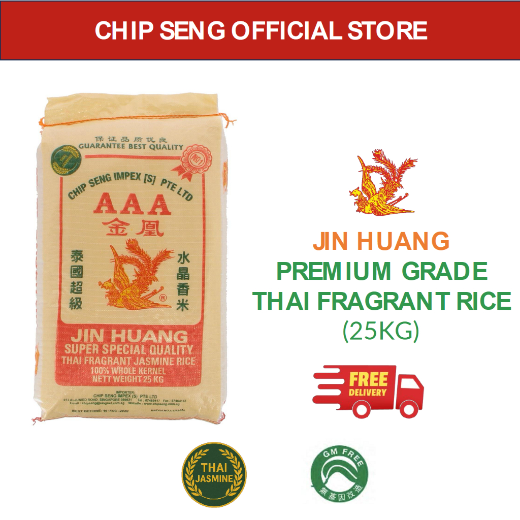 Jin Huang Premium Grade Thai Fragrant Rice 金凰水晶香米 25kg | Shopee Singapore