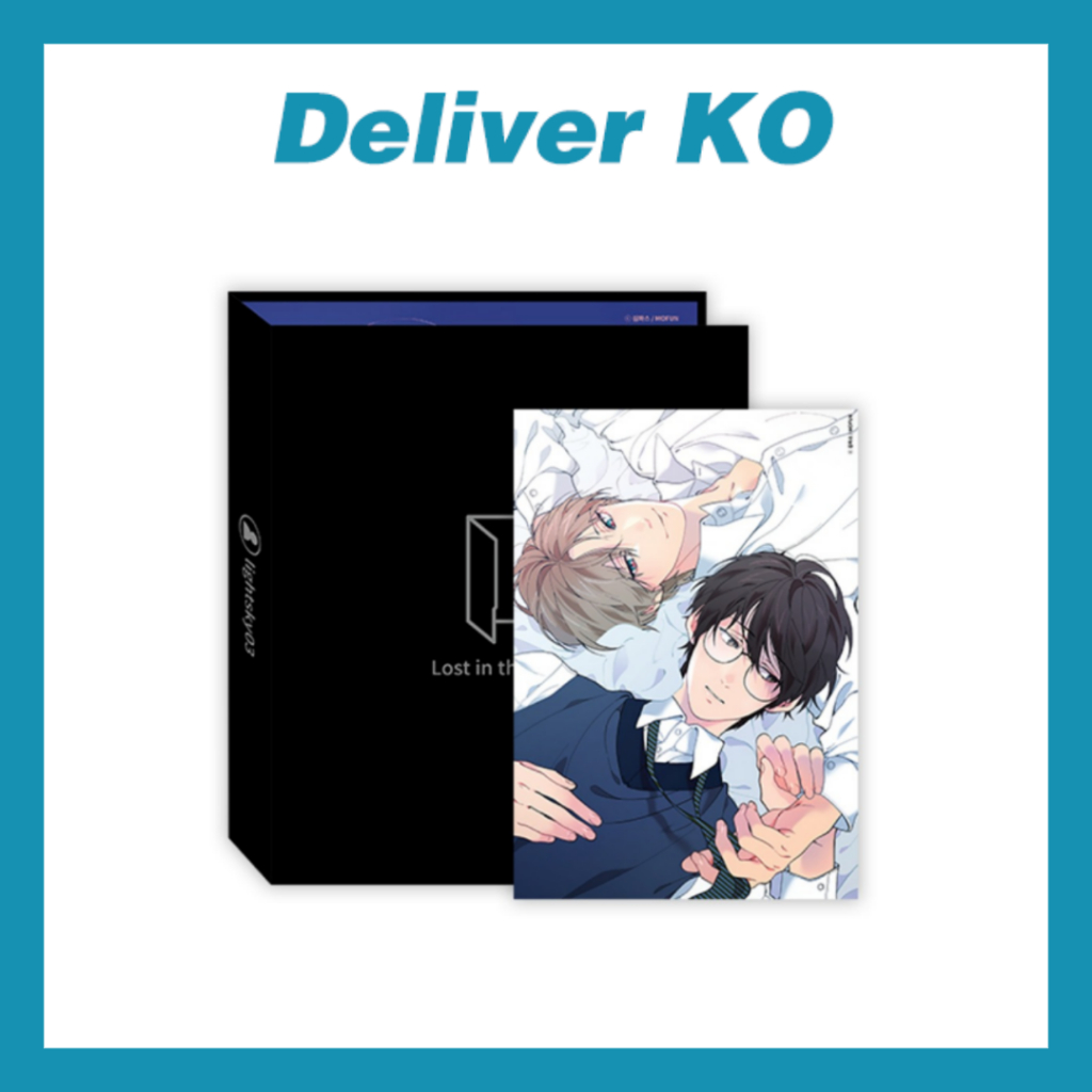 [Official Merch] BL Lezhin Bomtoon Collecting Binder&Poster Set ...