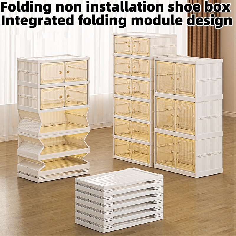 【SG STOCK】Transparent non installed shoe box foldable frame dustproof ...