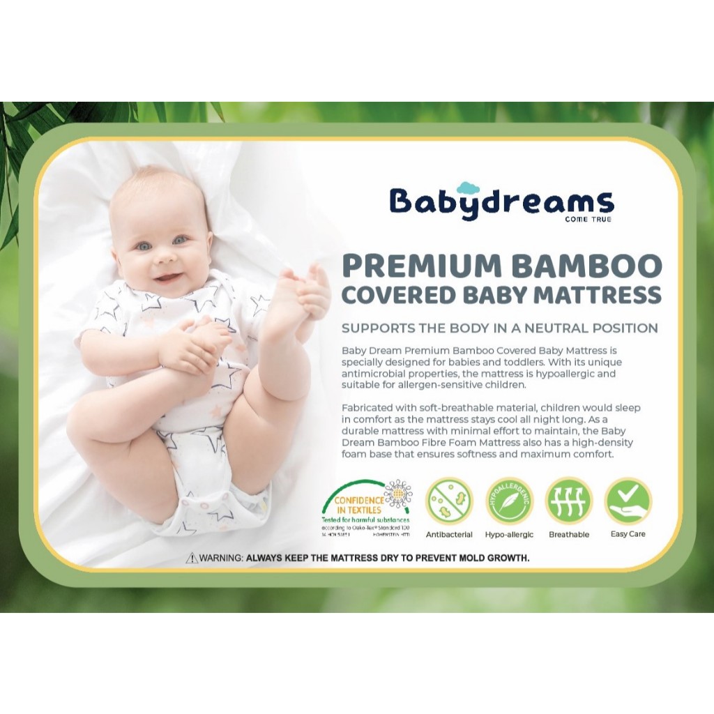 Babydreams Baby Mattress Anti Dust Mite Bamboo Covered Shopee Singapore