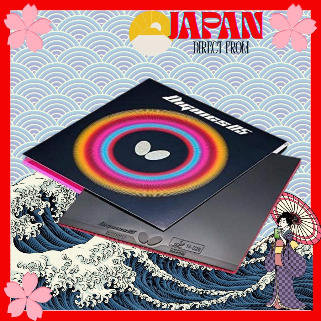【Direct from Japan】06040 Butterfly Dignics 05 Table Tennis Rubber ...