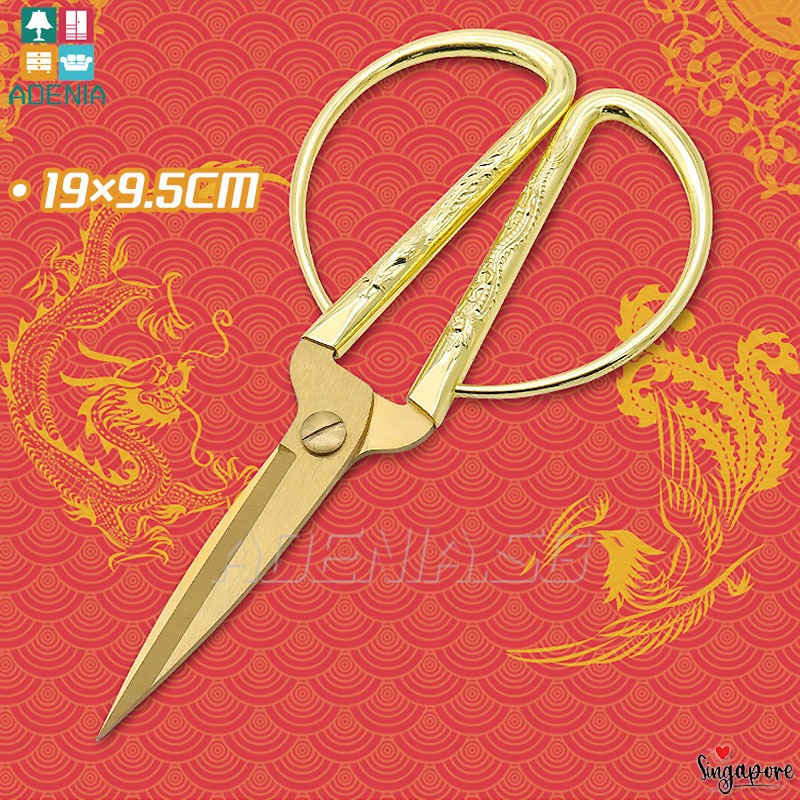 【SG】Golden Scissors Stainless Steel Scissors Opening Ribbon Cutting ...