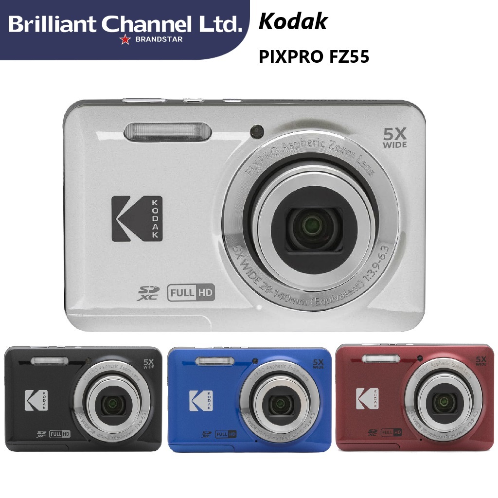 Kodak PIXPRO FZ55 Digital Camera (Black / Blue / Red / Silver