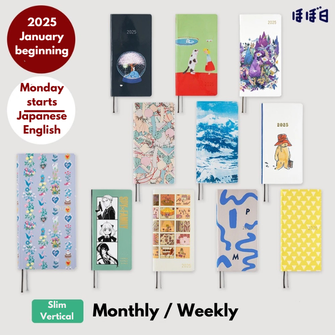 Hobonichi Techo 2026 - Weeks/Wallet Planner Book - Colors - View #5
