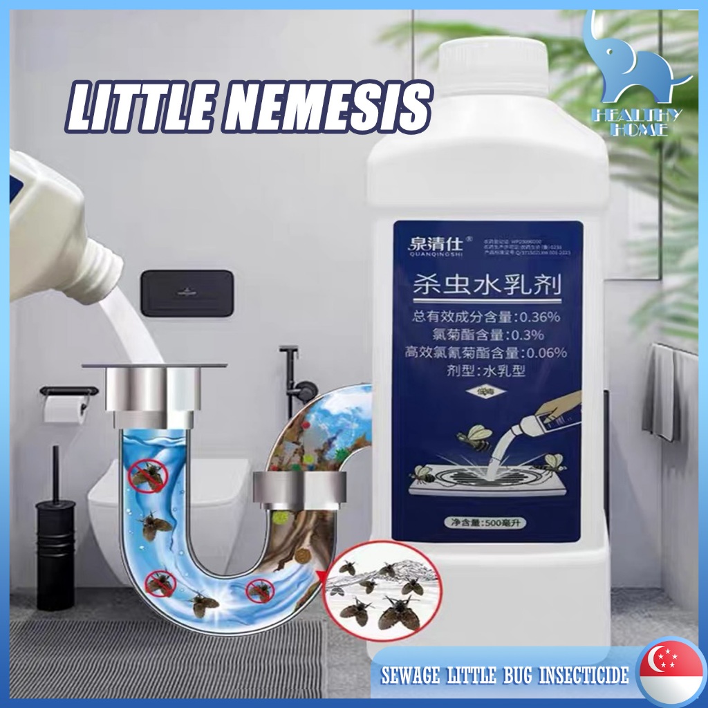 💕SG Stock💕500ml Sewer Fly Insecticide Insect Water Emulsion Toilet Tube ...