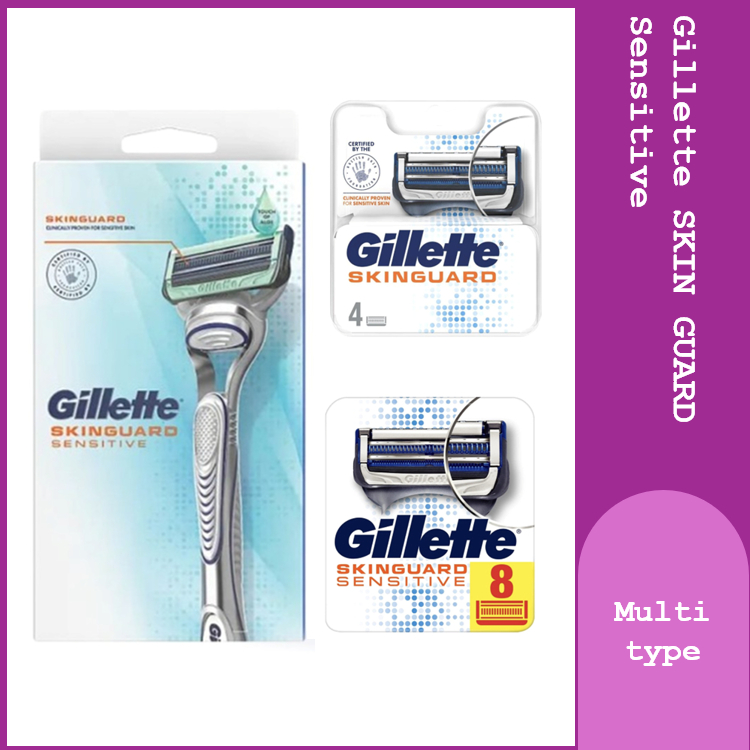 Gillette SKIN GUARD Sensitive Razor Shaver Refill Cartridges | Shopee ...