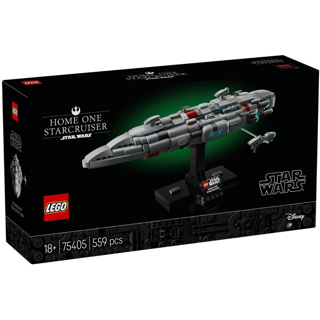 LEGO Star Wars 75405 Home One Starcruiser | Shopee Singapore