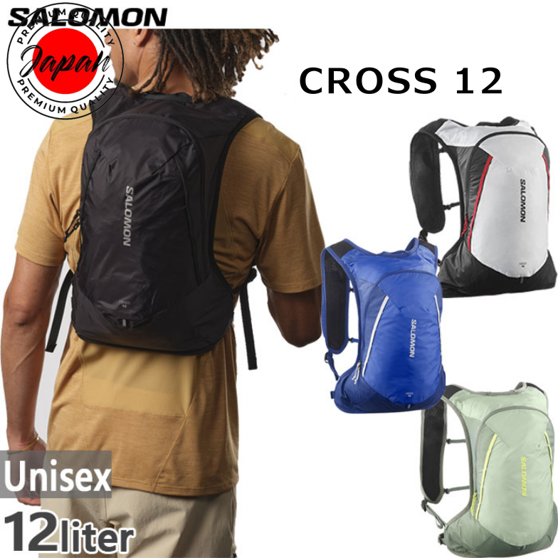 SALOMON CROSS 12 Unisex Hiking Bag 12L Rucksack Daypack Backpack