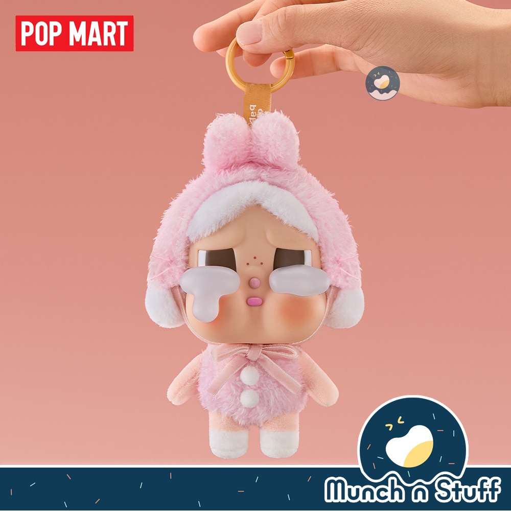 SG Stock] POP MART CRYBABY Crying Again Series - Vinyl Face Plush