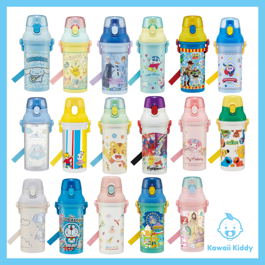 Cleaner water bottles: Antimicrobial technology explained