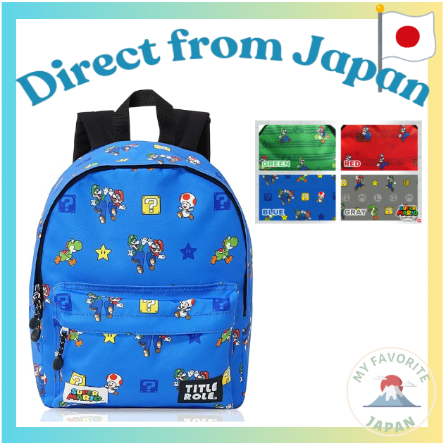 [Title Role] Backpack SUPER MARIO KIDS Jump & Run Green / Red / Blue ...