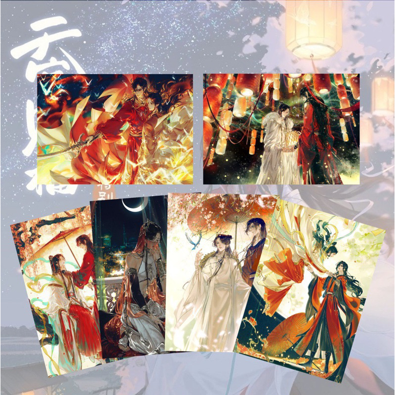 Tian Guan Ci Fu TGCF Heaven’s Official Blessings Postcards Hua Cheng ...