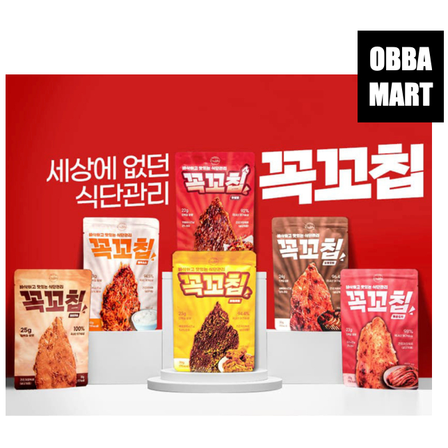 [Obba Mart] Kkokko Chips - Protein Chicken Breast Chips (7ea) | Shopee ...